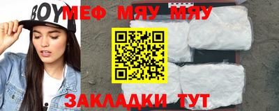 трава Конаково