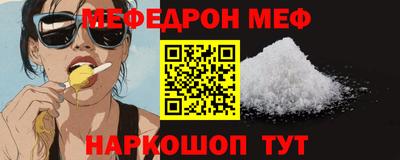 трава Конаково