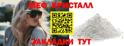 кокаин VHQ Коммунар