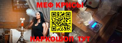 кокаин VHQ Коммунар