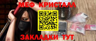 кокаин VHQ Коммунар