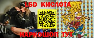 дистиллят марихуана Краснодар