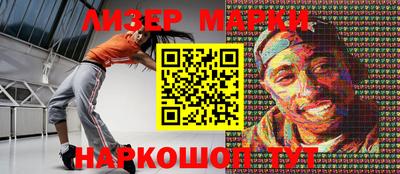 кокаин VHQ Коммунар