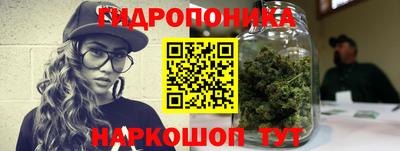 дистиллят марихуана Краснодар