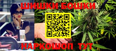 MDMA Краснокаменск