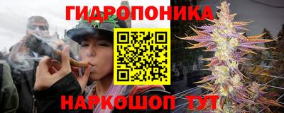 дистиллят марихуана Краснодар