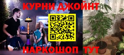 кокаин VHQ Коммунар