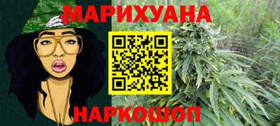 MDMA Краснокаменск