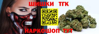MDMA Краснокаменск