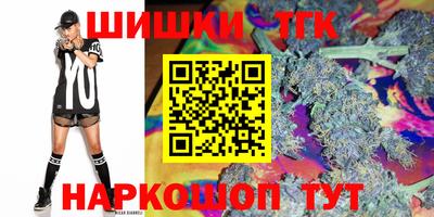 кокаин VHQ Коммунар