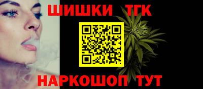 MDMA Краснокаменск