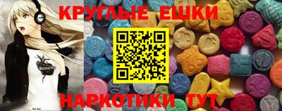 дистиллят марихуана Краснодар