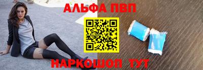 дистиллят марихуана Краснодар