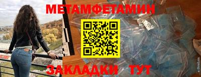 мяу мяу мука Краснознаменск
