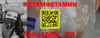 дистиллят марихуана Краснодар