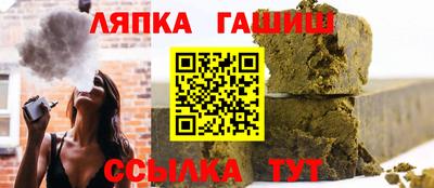 MDMA Краснокаменск