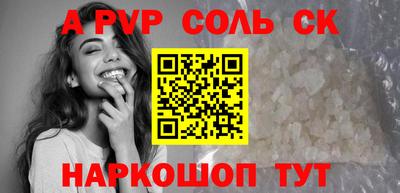 мяу мяу мука Краснознаменск
