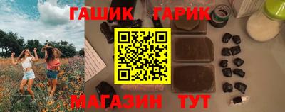 кокаин VHQ Коммунар