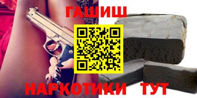 дистиллят марихуана Краснодар