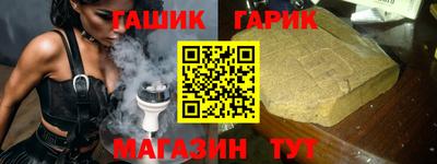 трава Конаково