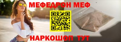 кокаин VHQ Коммунар