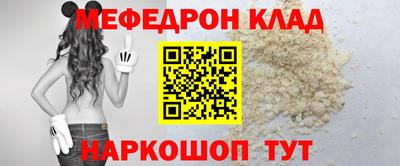 кокаин VHQ Коммунар